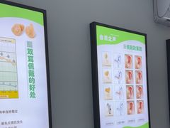 -自然之声助听器·呼吸机(东风大街店)