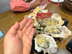 -烧蠔帮·湛江生蚝(工农店)
