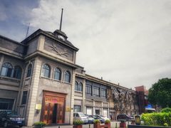-半岛1919创意园区