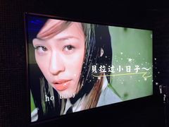 -纯K(打浦桥店)