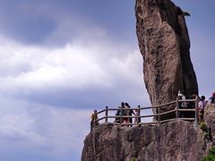 -黄山风景区