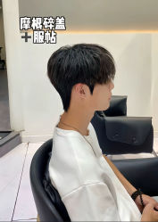 -V7 HAIR SALON