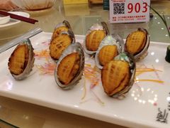 -亮庆餐厅·粤菜·早茶(篁庄店)