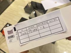 -Chanel(德基广场店)