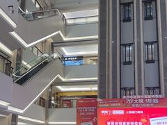 -红星美凯龙(浦江店)