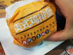 -汉堡王(徐汇绿地缤纷店)