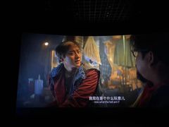 -金逸影城(大悦城IMAX激光店)
