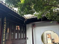 -南京市民俗博物馆(甘熙故居)