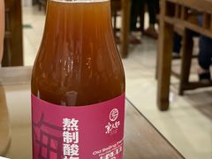 -京天红酒家(虎坊路店)