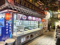 -文楼·淮扬菜·淮安早茶(河下古镇翔宇店)