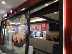 -凯德MALL(望京店)