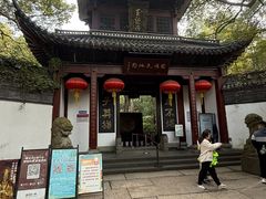 -杭州黄龙洞
