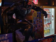 -萧山德纳MAX影城