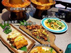 -觅山云南菜(泊富ICITY店)