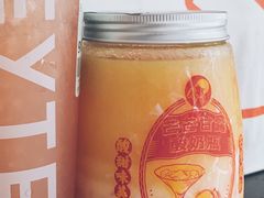 -喜茶(广州中山六路店)