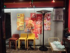 -范家小馆·四代传承烤鸭店(紫竹桥店)