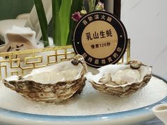 -喜聚薈·花膠雞海鮮火鍋(越秀店)