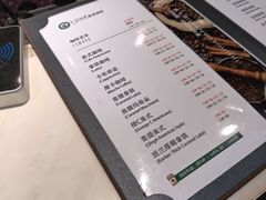 -逸派咖啡 EPARKCOFFEE(广安门店)