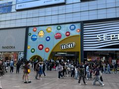 -m豆巧克力世界(上海世茂广场店)