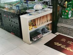 -佤家大院(南门店)