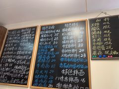 -八味餐馆(林司后店)