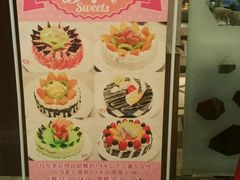 -芭菲盛宴·环球美食(解放碑英利国际店)