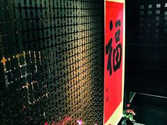 -食神·御宴(徐汇店)