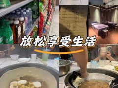 -鲜果壹号(中央景城店)