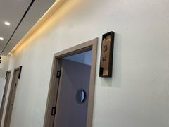 -海小听躺式采耳SPA馆(东盟盛天地店)