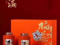 -文雅轩茶叶(锦和越界田林坊店)