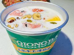 -太琼糟粕醋火锅·海南老爸茶(海棠湾臻选店)
