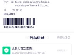 -北京市大兴区兴丰街道社区卫生服务中心