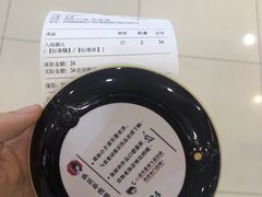 -茶颜悦色(雨花亭凯德二楼店)