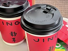 -静耳元気采耳·按摩·SPA(万象前海店)