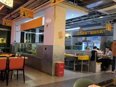 -令狐冲烤鱼·烧菜馆(达明店)