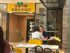 -麦当劳(世贸店)