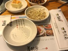 -青鹤谷(苏州店)