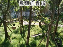-黔灵山公园