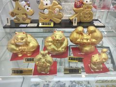 -优你客(久光百货店)