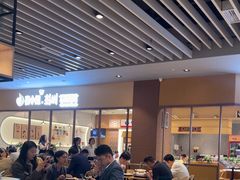 -食代馆(深业上城店)