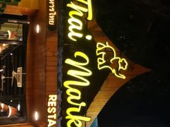 -Thai Market Restaurant( 04 Tran Quoc Toan)