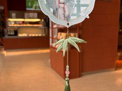 -奈雪的茶(益田假日世界店)