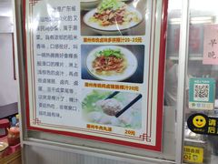 -长远七记