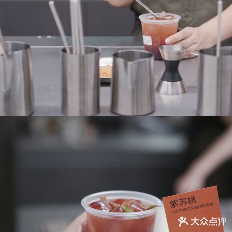 三顿半上海开店了，只卖8号和0号。