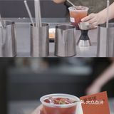 三顿半上海开店了，只卖8号和0号。