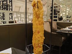 -北京王府井希尔顿酒店·秦唐中餐厅Chynna