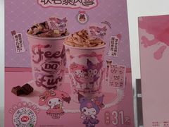 -DQ·蛋糕·冰淇淋(五棵松万达店)