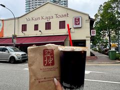 -亚坤(白沙浮广场店)