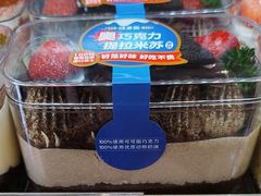-味多美蛋糕(苏州街地铁店)