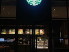 门面-星巴克(上海汇锦里店)